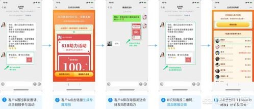 哪个号卡分销平台佣金高？2024年高佣金平台推荐与对比哪个号卡分销平台佣金高一点