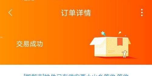 物联网流量卡代理平台，开启智能连接新时代物联网流量卡代理平台为什么客服没人回答?
