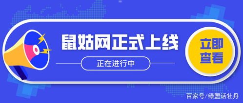 推广流量卡赚钱，零成本创业的暴利机会推广流量卡赚钱吗