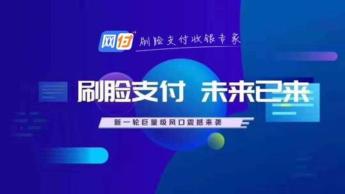 流量卡代理好做吗？深入解析行业现状与盈利模式流量卡代理好做吗安全吗