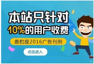 高效流量卡推广方法，从零到爆款的实战指南流量卡推广方法有哪些
