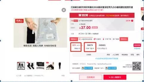 高效流量卡推广方法，从零到爆款的实战指南流量卡推广方法有哪些