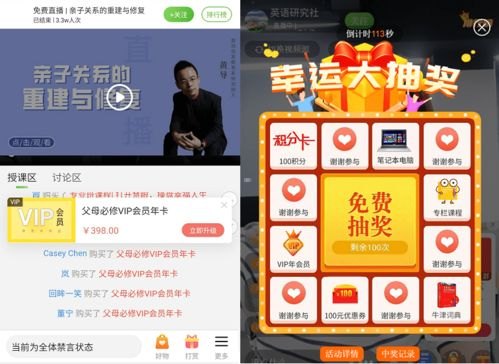 高效流量卡推广方法，从零到爆款的实战指南流量卡推广方法有哪些