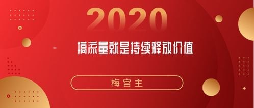 纯流量卡代理批发，市场前景与创业指南全国流量卡批发代理