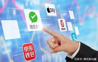 51号卡分销，探索数字时代的新型分销模式51号卡分销系统官网