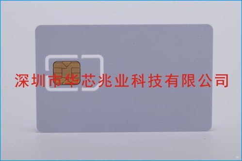 物联卡代理管理平台，智能化运营与高效管理的核心工具物联卡代理管理平台官网