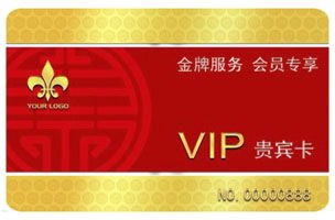 172号卡平台正规吗？深度解析其合法性与安全性172号段是正规卡吗