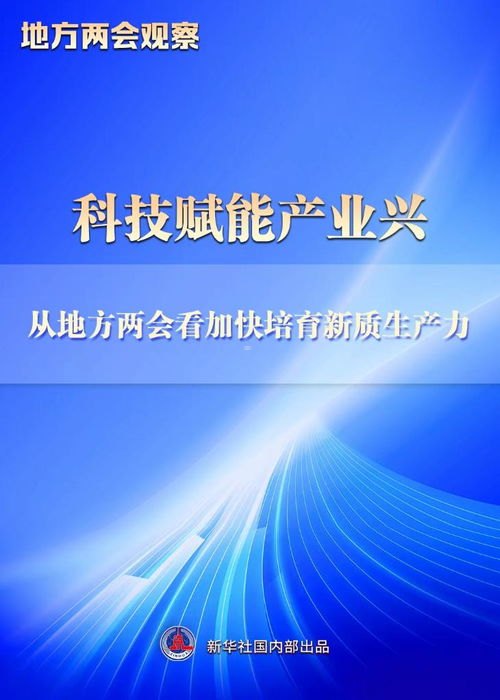 号卡分销系统平台，赋能通信行业的新引擎号卡分销系统平台源码