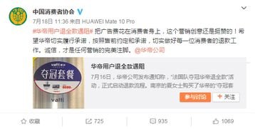 172号卡分销，是优惠还是套路？172号卡分销是套路吗