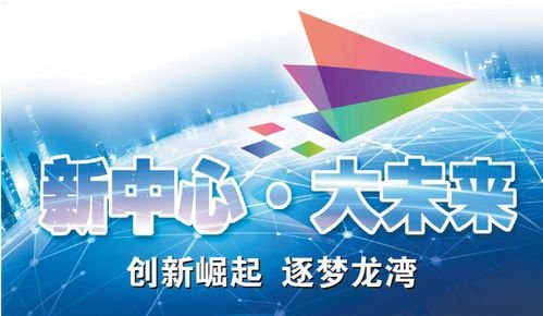 敢探号科技，创新引擎驱动未来发展的先锋力量敢探号科技有限公司