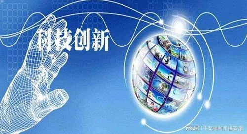 敢探号科技，创新引擎驱动未来发展的先锋力量敢探号科技有限公司