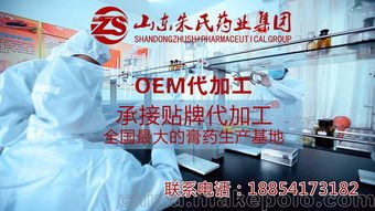 纯流量卡招商加盟代理，把握流量经济新机遇纯流量卡代理官网