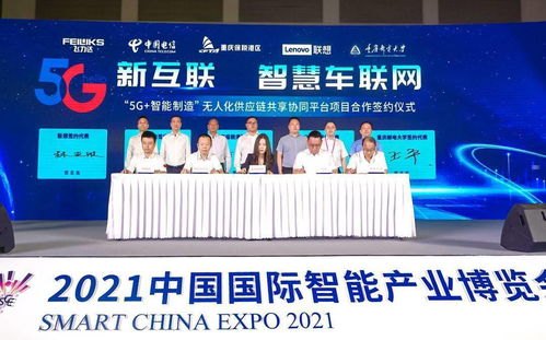 智网物联卡代理，开启智能连接新时代的商业机遇智网物联卡代理怎么样