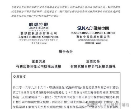 智网物联卡代理，开启智能连接新时代的商业机遇智网物联卡代理怎么样
