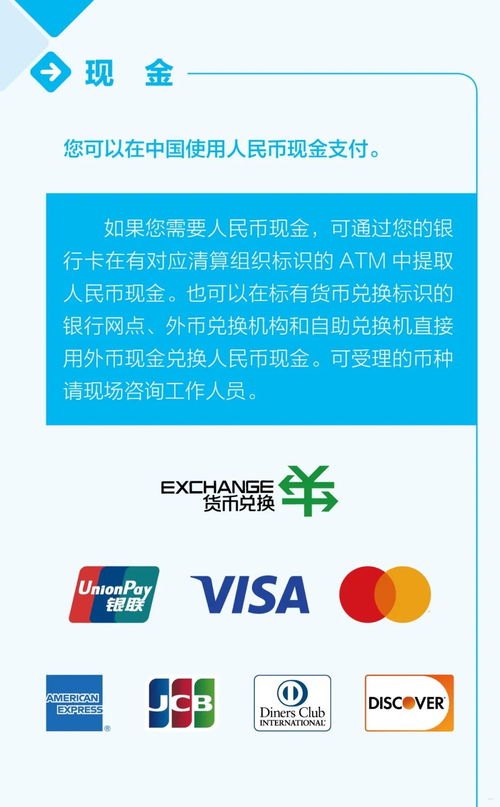 号卡代理，行业现状、发展前景与创业指南号卡代理平台