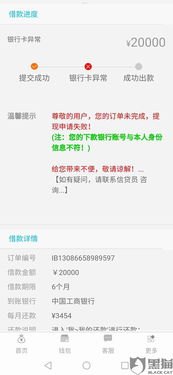 百号号卡分销系统，数字化时代的分销新机遇百号服务费什么意思