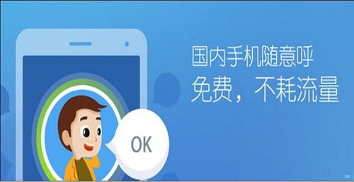 电话卡代理商，行业现状、发展前景与经营策略推广电话卡赚佣金的平台