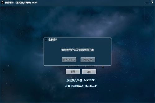172号卡平台下载，全面解析与使用指南172号卡官网入口app