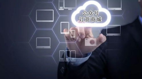 共创号卡分销系统，打造高效共赢的数字营销新模式共创号卡分销系统邀请码