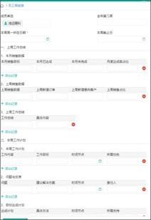 敢探号代理靠谱吗？深度解析其服务与可靠性敢探号订单管理与分销系统