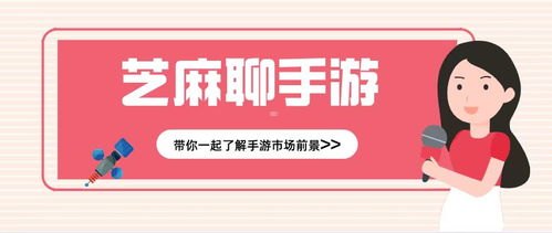 代理流量卡推广策略，如何高效拓展市场代理流量卡怎么去推广赚钱