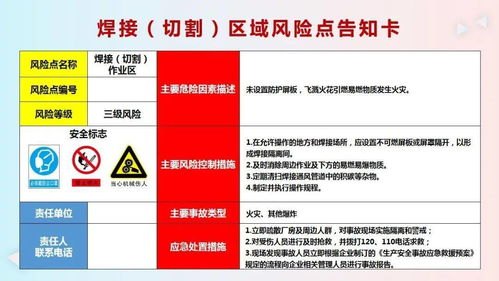 共创号卡靠谱吗？深度解析其优势与潜在风险共创号卡平台正规吗