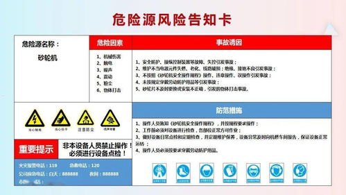 共创号卡靠谱吗？深度解析其优势与潜在风险共创号卡平台正规吗