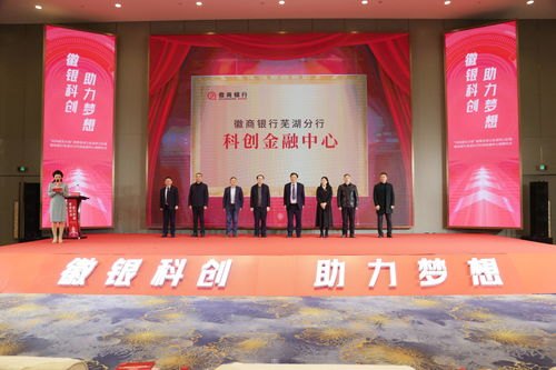 卡业联盟，重塑金融生态的未来力量卡业联盟app官方下载
