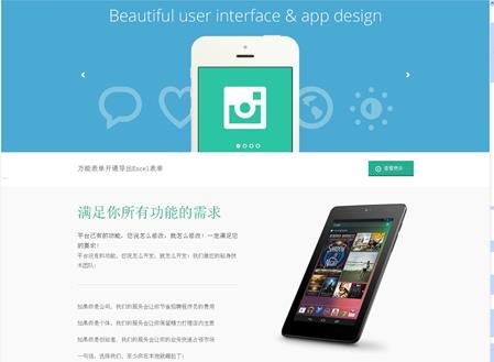号卡极团分销系统源码解析，构建高效分销网络的技术基石