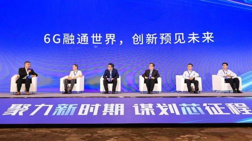 敢探号科技，引领未来的创新先锋敢探号科技有限公司