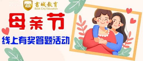 172号卡代理商，市场机遇与业务拓展指南170手机卡代理