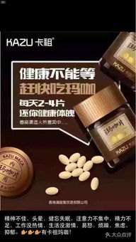 172号卡普通代理，解析其功能、优势与应用场景172号卡普通代理怎么升黑钻