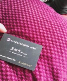 172号卡普通代理，解析其功能、优势与应用场景172号卡普通代理怎么升黑钻