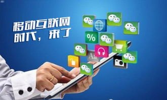 流量卡代理，掘金移动互联网时代的蓝海市场流量卡平台代理