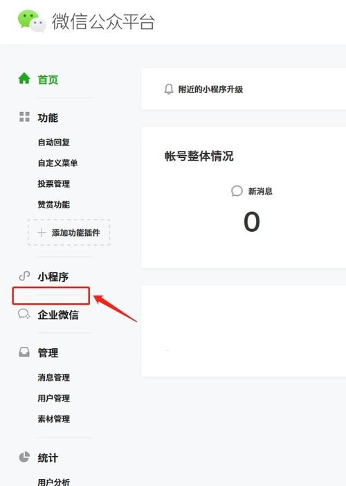 号卡分销平台源码解析，构建高效通信业务分销系统的关键要素号卡分销平台源码是什么