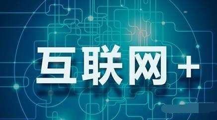 流量卡分销代理，掘金移动互联网时代的流量红利流量卡分销代理平台哪个好