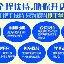 流量卡代理返佣，如何通过代理流量卡实现稳定收益？流量卡代理返佣比例是多少