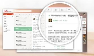 云号卡平台，数字化时代的通信新选择云号卡平台正规吗
