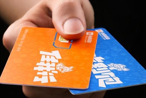 电话卡推广渠道，全面解析与高效策略电话卡推广渠道有哪些