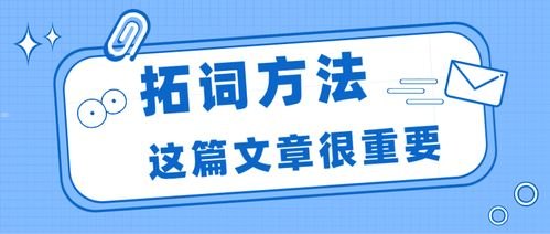电话卡推广渠道，全面解析与高效策略电话卡推广渠道有哪些
