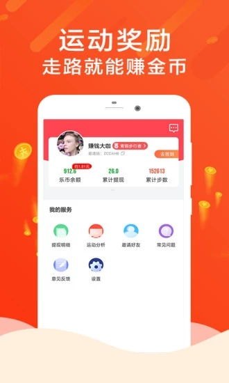 如何推广流量卡赚佣金，全面指南与实用技巧如何推广流量卡赚佣金呢