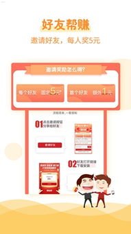 如何推广流量卡赚佣金，全面指南与实用技巧如何推广流量卡赚佣金呢