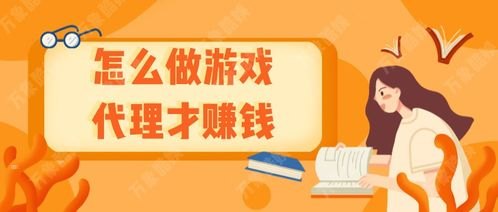 全国流量卡代理，市场机遇与创业指南全国流量卡代理公司