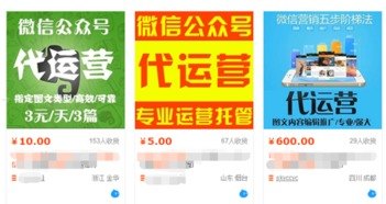 流量卡代理商加盟，开启低成本高回报的创业新机遇流量卡代理加盟平台