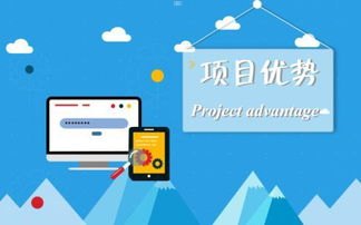 感叹号号卡分销，通信行业的新蓝海与创业机遇感叹号号卡分销系统