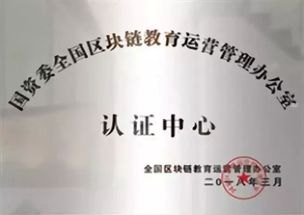173号卡分销平台，开启数字时代的分销新纪元173号卡分销平台官网