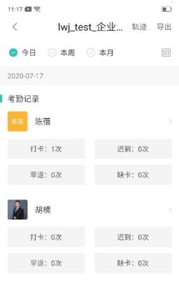 173号卡分销平台，开启数字时代的分销新纪元173号卡分销平台官网