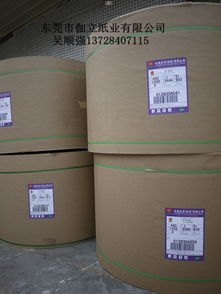 172号卡一级代理推荐码，开启通信业务新机遇172号卡一级代理推荐码怎么获取