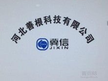 电话卡代理，市场机遇与经营策略怎么做电话卡代理