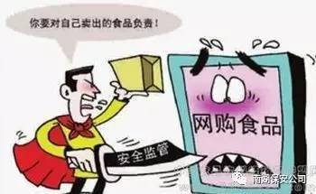 代理号卡，数字化时代的商业新机遇代理开卡的风险